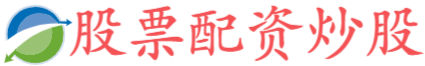 通盈策略